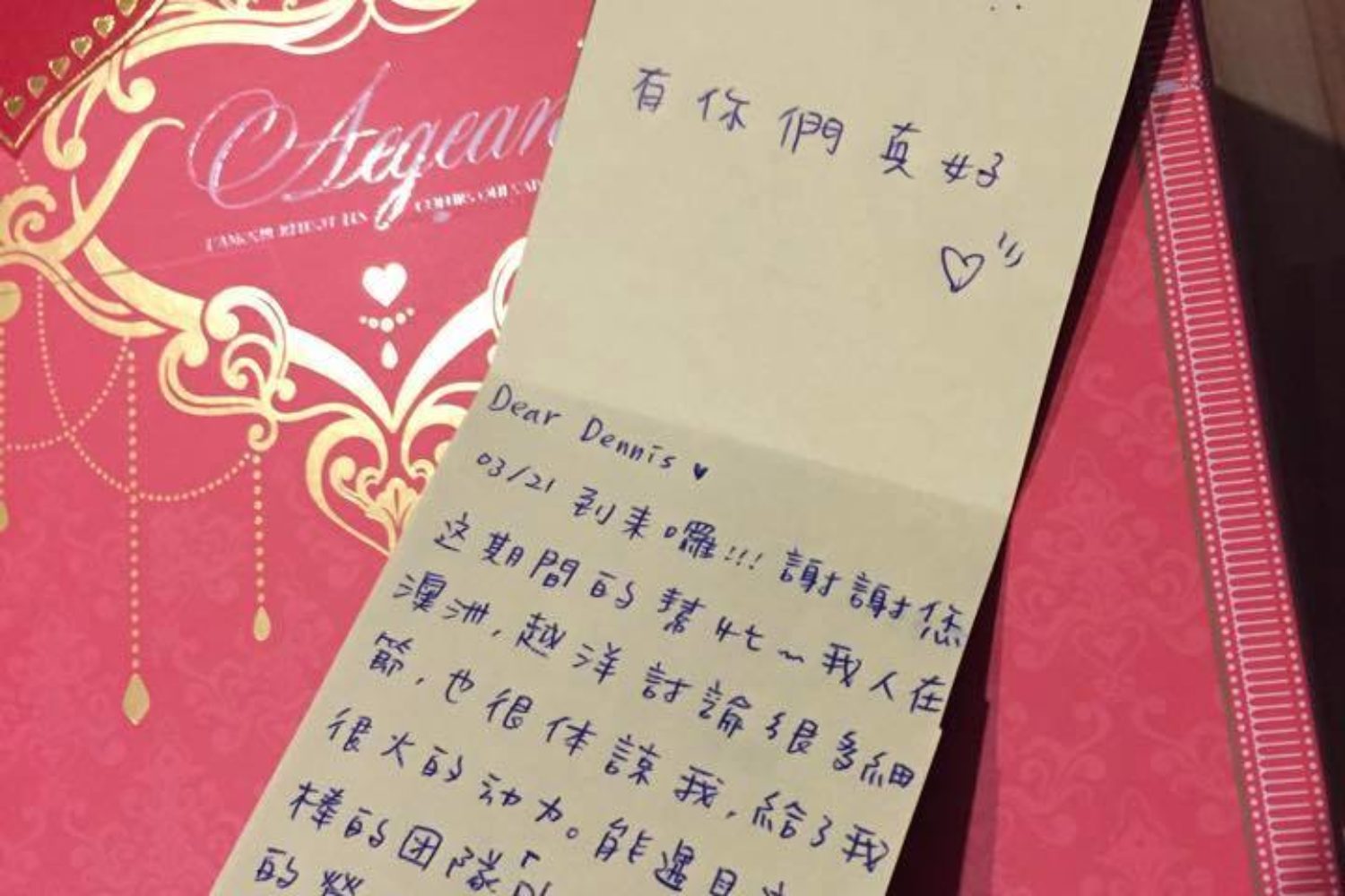 :: 婚錄推薦 :: Paul & Perina