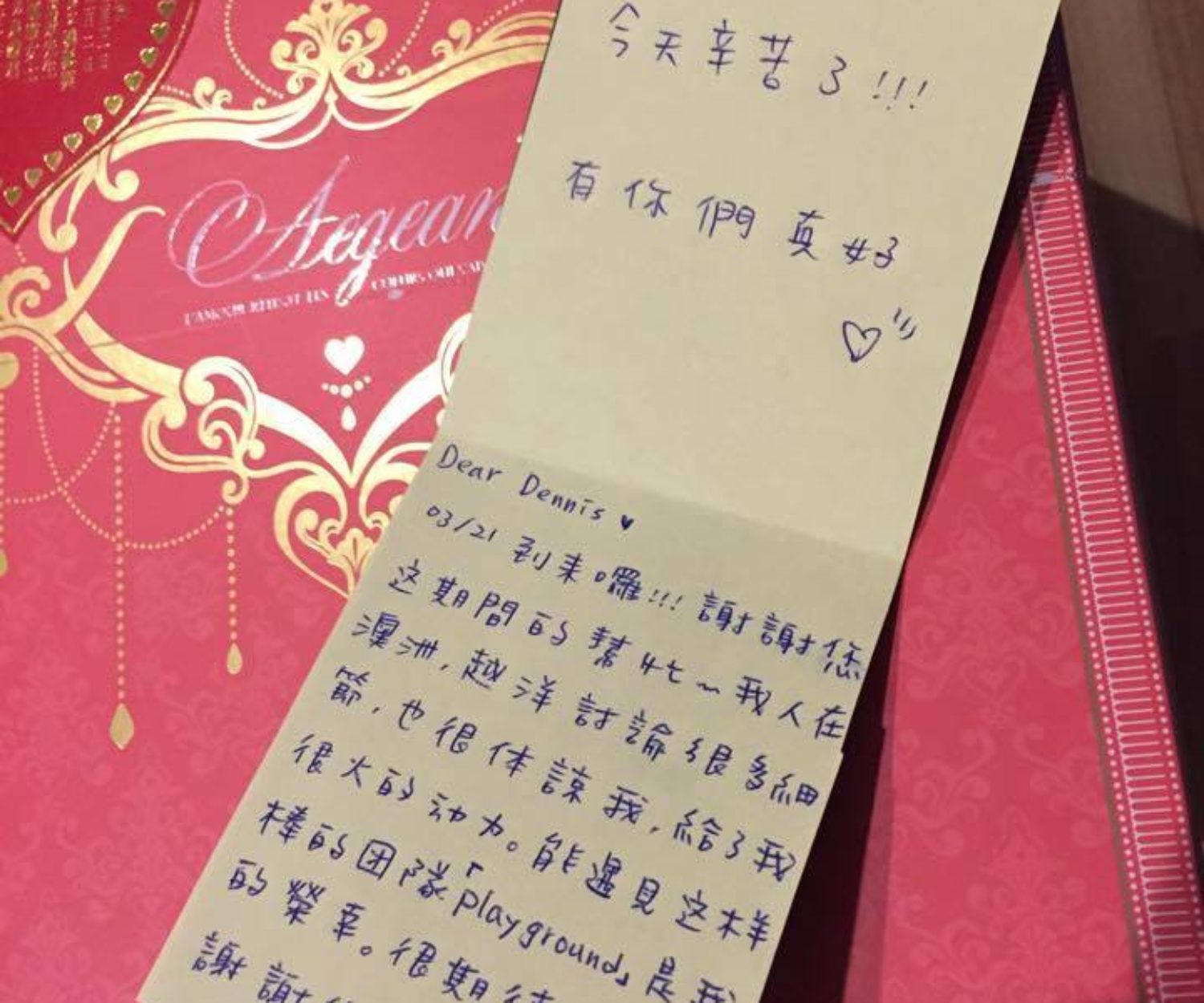 :: 婚錄推薦 :: Paul & Perina