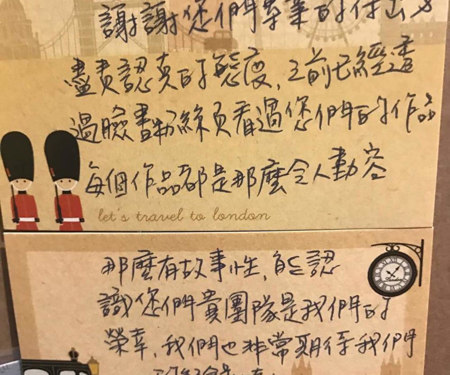 :: 婚錄推薦 :: 許威 & 孟潔