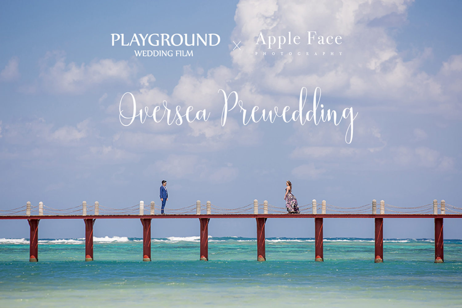 海外婚紗 - Playground Wedding | 美式婚禮錄影團隊 | 台北婚錄 | 婚錄推薦