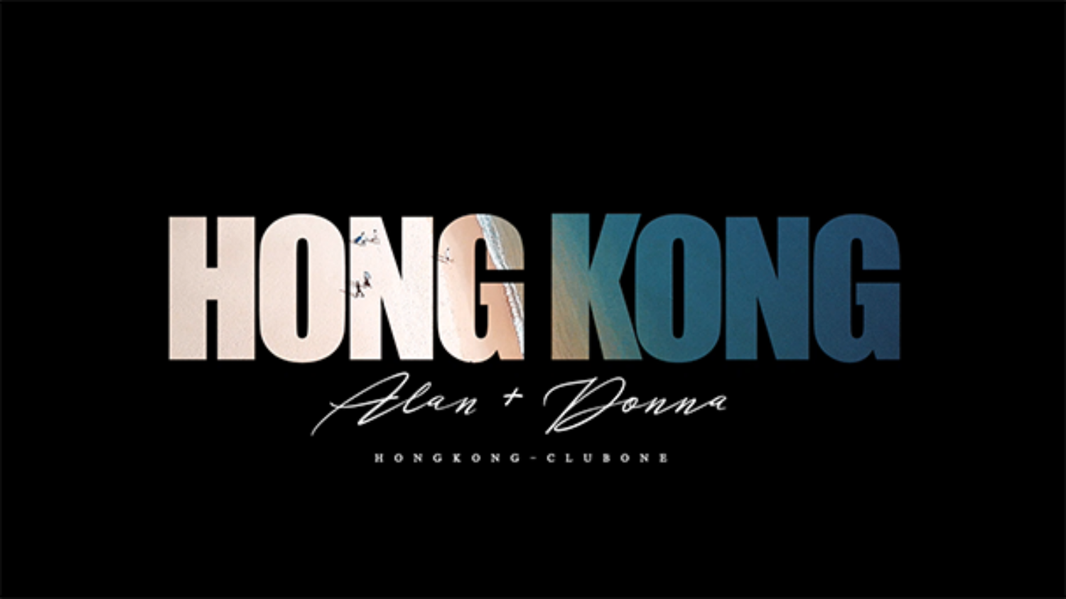 :: Alan + Donna :: Wedding Story // 柯有倫香港婚禮 // 香港淺水灣ClubOne