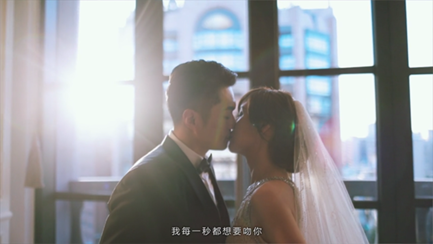 :: Arron + Ching ::Wedding Story SDE //Mandarin oriental taipei 台北文華東方酒店