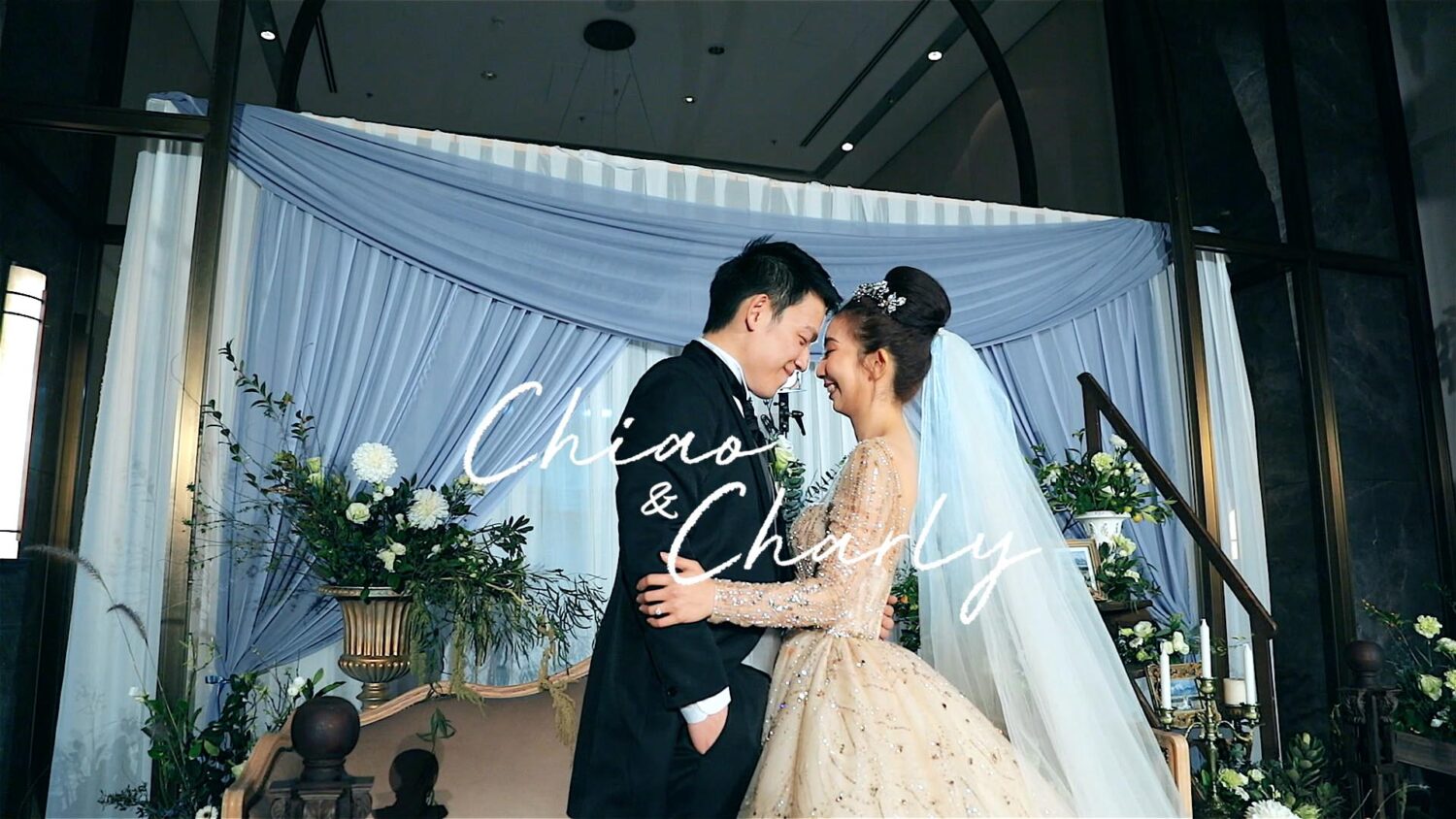 :: Charly & Chiao :: Wedding story // SDE快播快剪精修版 // 台北萬豪酒店 Taipei marriott hotel //