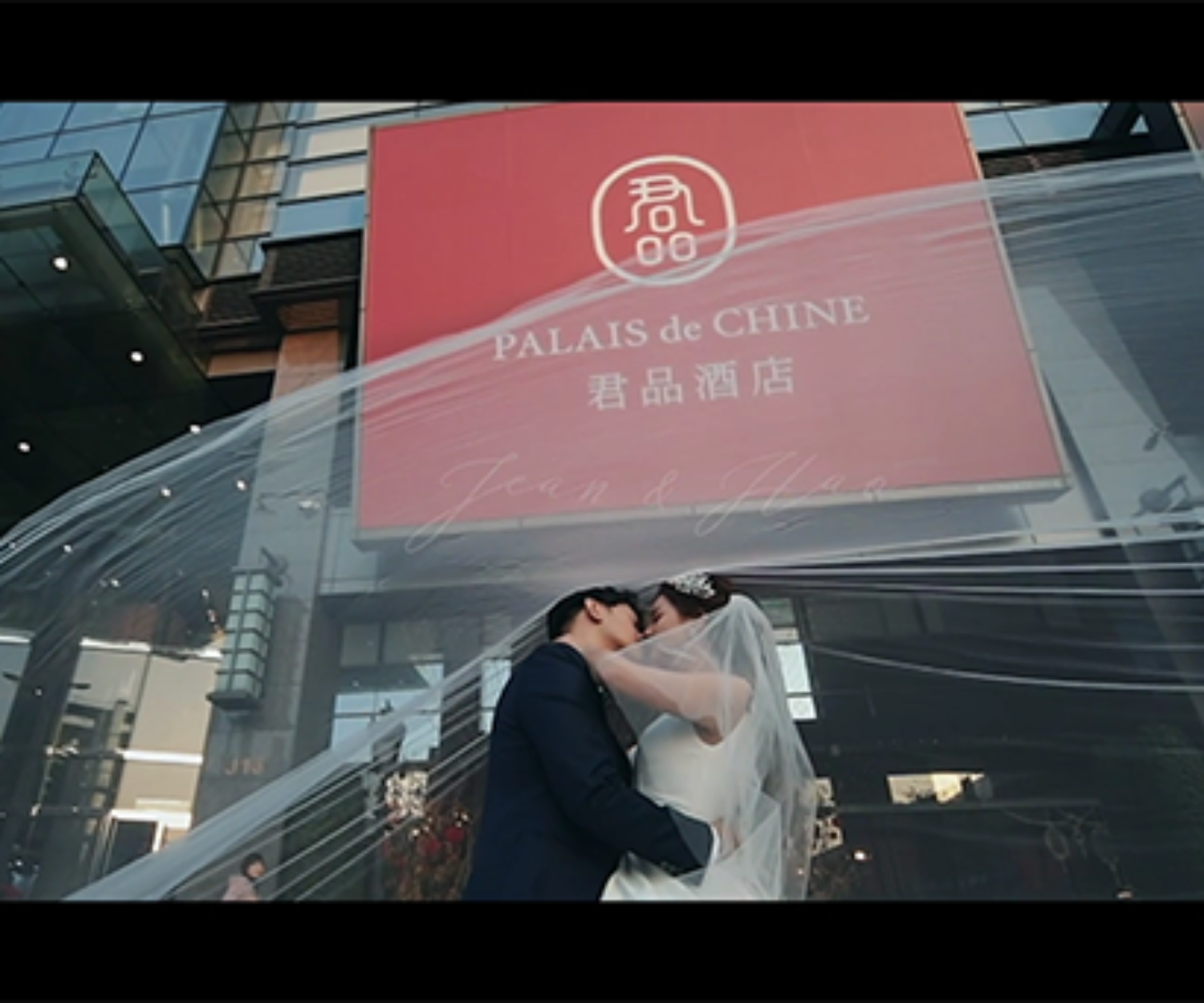 :: Jean & Hao :: Wedding story // 君品酒店Palais de Chine Hotel Taipei//