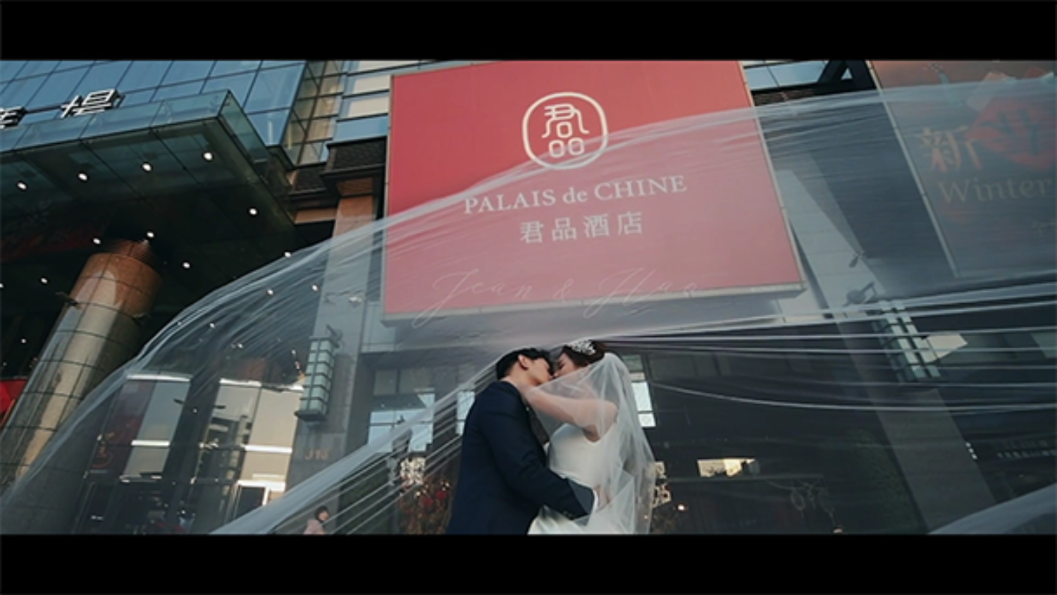 :: Jean & Hao :: Wedding story // 君品酒店Palais de Chine Hotel Taipei//